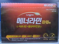 양재뿌리약국