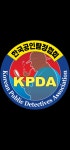 부산국제공인사립탐정사무소