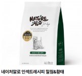 티웰 셀렉트