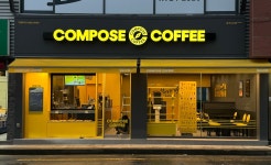 컴포즈커피 광주도산점