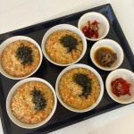 다올거제스테이