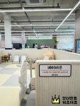 킹더랜드 키즈파크
