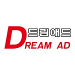 드림애드