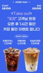 카페 보라