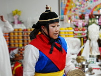 수경당 점집 신점