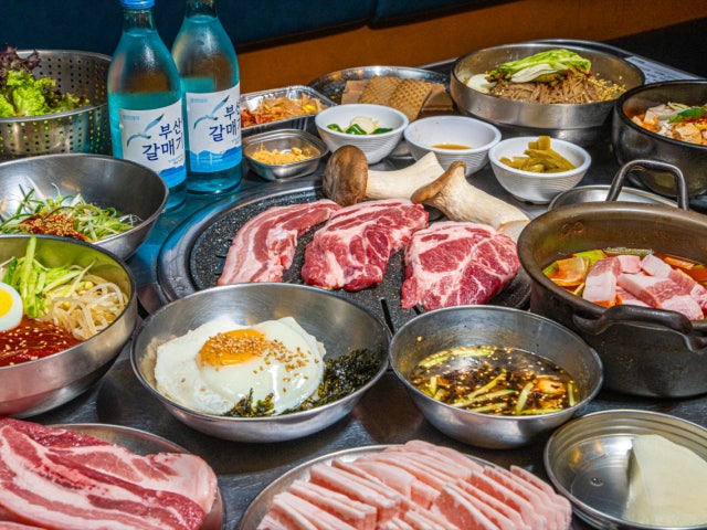 충청삼겹