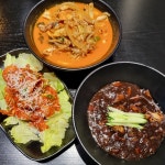 송정반점