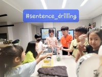 링키홈 거제장평포레나점