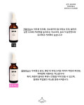 우며들다