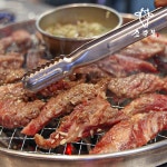 소주물 안산고잔점
