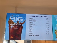 파리바게뜨 양평국수역점