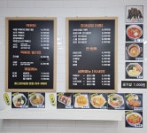 봉스꼬마김밥 본점