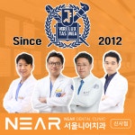 서울니어치과의원
