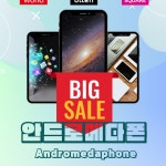 투앤티