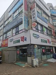메디팜포도마을약국