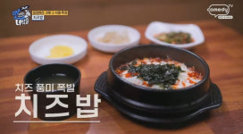 학교앞 정의분식