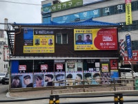 맨스헤어몽스튜디오