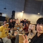 민앤마이노 세천점