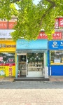 산토리니의아침 목동점