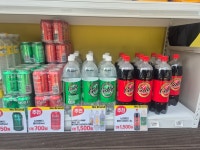 이마트24 대전송촌점