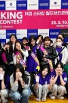 SBS아카데미뷰티스쿨 안산캠퍼스