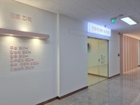 원주유앤항외과의원