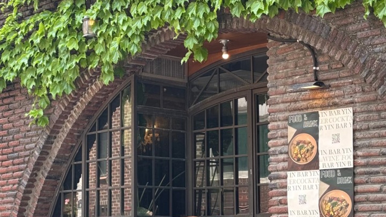 와이인