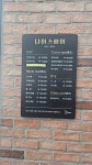민락동나이스가이미용실 | 나이스헤어