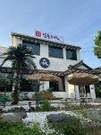 삼동소바 안산화정점