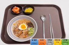 춘향휴게소(순천방향)