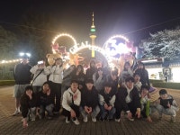 민앤마이노 세천점