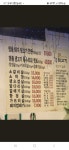 명품뒷고기