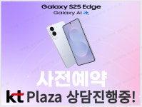 KT플라자 의정부로데오점