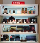 정관장라운지일곡 | 정관장 광주일곡본점