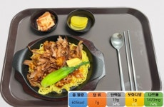 춘향휴게소(순천방향)