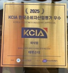 태평순대본점