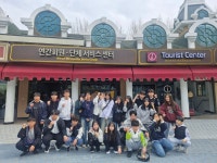민앤마이노 유도&주짓수 세천점