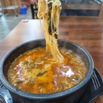강촌민물매운탕어탕
