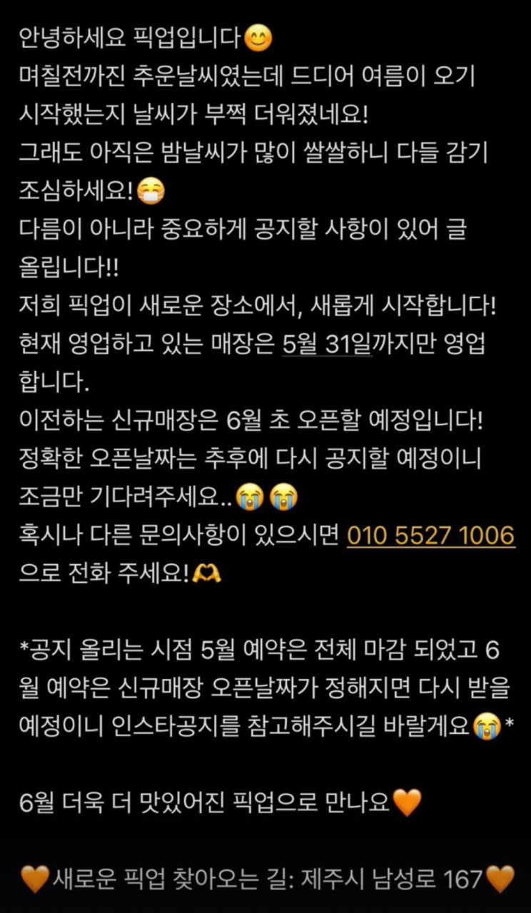 카페마요 이미지