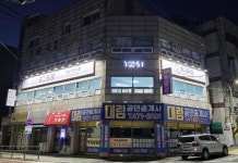 도그도담