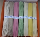 엄마손국수공장