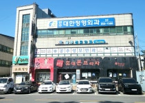 공주성모안과의원
