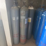 건국특수가스