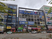 잘듣는튼튼약국