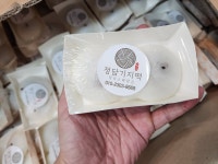 정담기지떡 김해삼계점