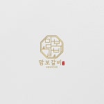 맘보갈비 광교직영점