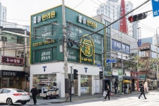 솔한의원