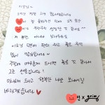 에스엠천사 광주점