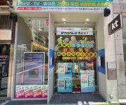 KT 친절텔레콤 구로역점