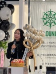 클라운지북구 | 클라운지 대구북구2호점